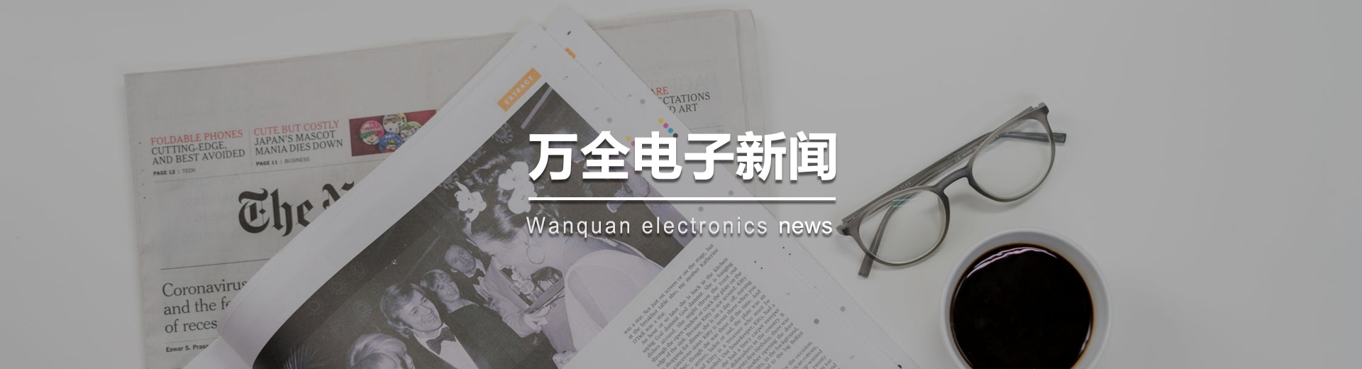 监控摄像头的安装重点有哪些