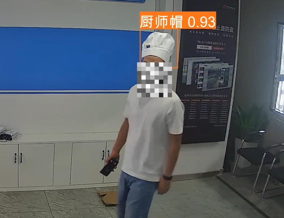 AI智能分析系统，解决后厨不带厨师帽的问题