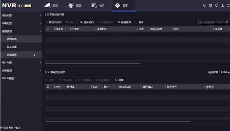 6招解决?？导嗫厣阆裢访挥型枷竦奈侍? width=