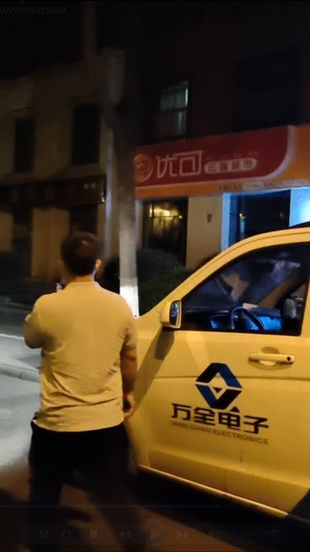 在成都疫情“静默期”内，成都万全电子监控中心、巡逻部门、工程部门一直保持全天在岗服务