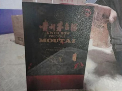 家中价值56W的茅台被盗，他是怎么做到的