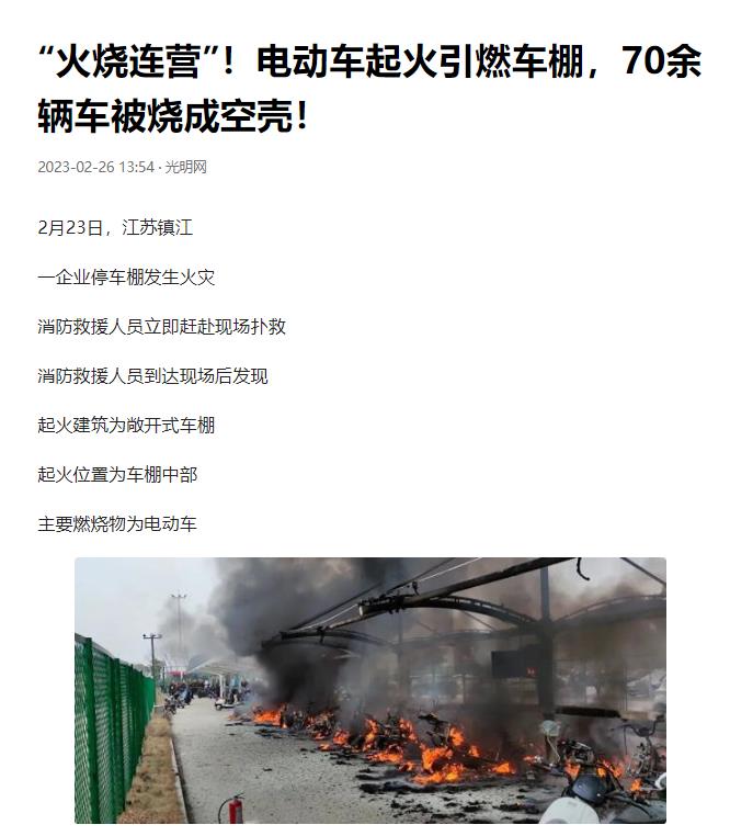 AI视频监控通过后台算法，实现AI火焰识别报警，而且该套系统可以同步实现对监控范围内的人员管理，实现防盗消防安全双保险。