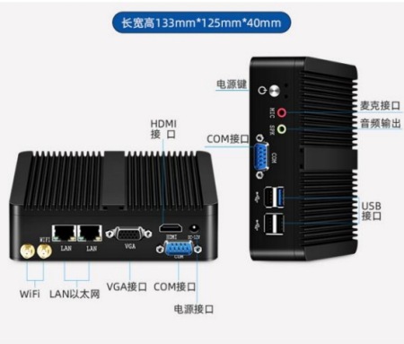 监控已经装好了，还能加装AI视频监控的算法盒子吗