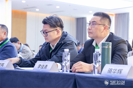 2024中国城市安全运营服务高峰论坛，成都万全电子分享AI报警新趋势